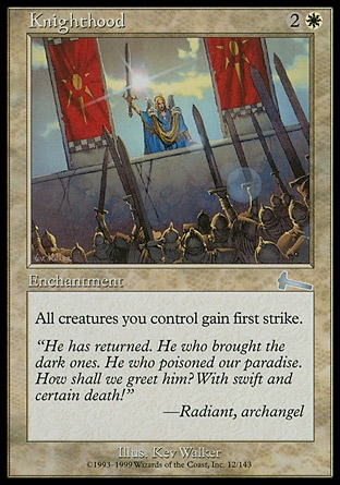 【JPN】《騎士精神/Knighthood》[遠古遺產]