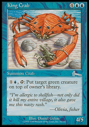 【JPN】《帝王螃蟹/King Crab》[遠古遺產]