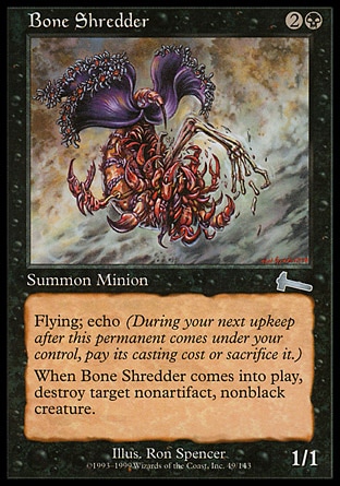 【JPN】《碎骨者/Bone Shredder》[遠古遺產]