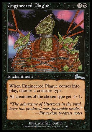 【JPN】《計畫性病害/Engineered Plague》[遠古遺產]