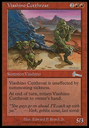 【ENG】《凡爾西諾割喉者/Viashino Cutthroat》[遠古遺產]