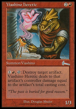 【JPN】《凡爾西諾異教徒/Viashino Heretic》[遠古遺產]