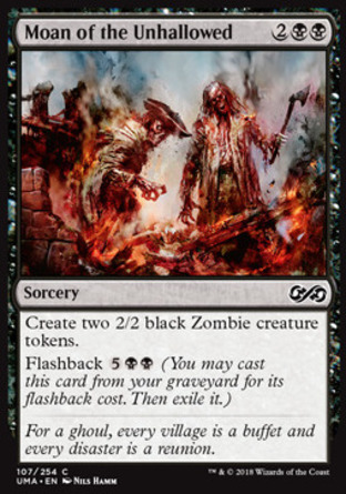 【JPN】《孽物哀吟/Moan of the Unhallowed》[終極大師]