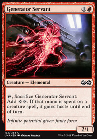 【JPN】《電機僕役/Generator Servant》[終極大師]