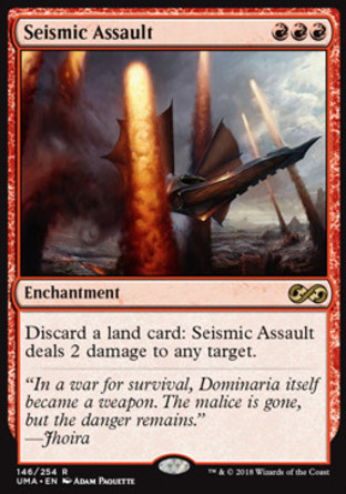 【JPN】《地動來襲/Seismic Assault》[終極大師]