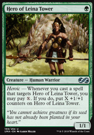 【JPN】《萊納塔英雄/Hero of Leina Tower》[終極大師]