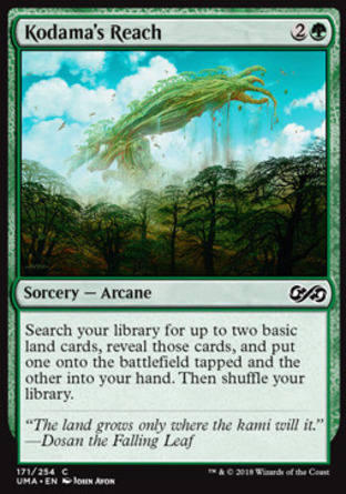 【JPN】《木靈展勢/Kodama's Reach》[終極大師]