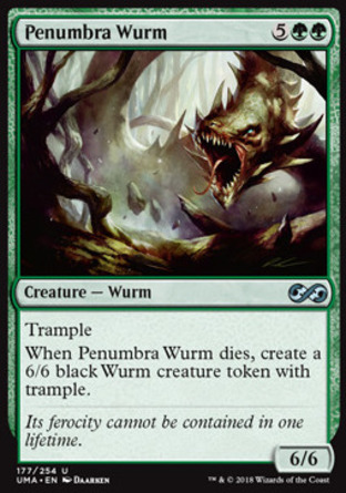 【JPN】《罔兩亞龍/Penumbra Wurm》[終極大師]