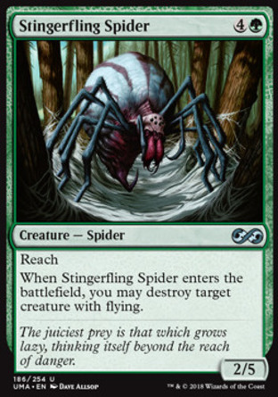 【JPN】《飛刺蜘蛛/Stingerfling Spider》[終極大師]