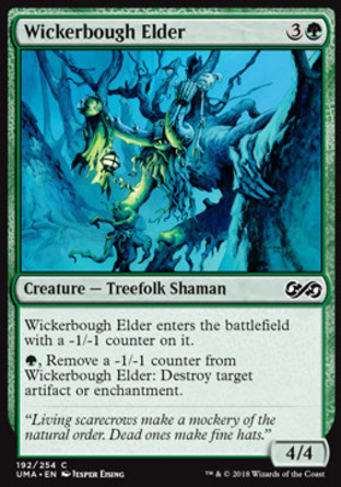 【JPN】《柳飾長老/Wickerbough Elder》[終極大師]