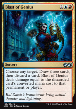 【JPN】《智慧爆發/Blast of Genius》[終極大師]