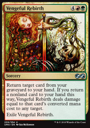 【JPN】《含恨再生/Vengeful Rebirth》[終極大師]