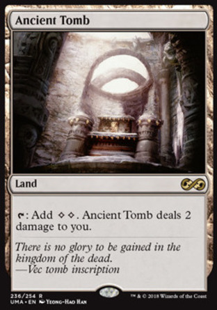 【ENG】《古墓/Ancient Tomb》[終極大師]