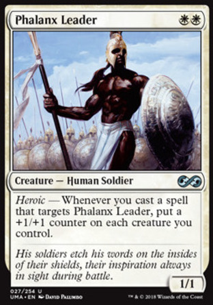 【JPN】《方陣兵團隊長/Phalanx Leader》[終極大師]