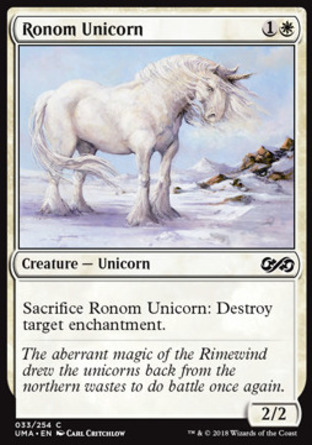 【JPN】《若納獨角獸/Ronom Unicorn》[終極大師]