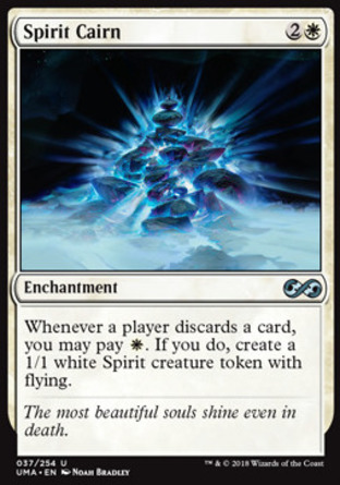 【JPN】《靈塚/Spirit Cairn》[終極大師]