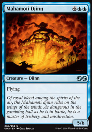 【JPN】《神燈巨靈/Mahamoti Djinn》[終極大師]