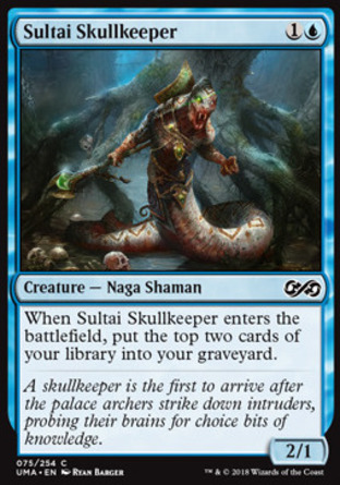 【JPN】《蘇勒台研顱師/Sultai Skullkeeper》[終極大師]
