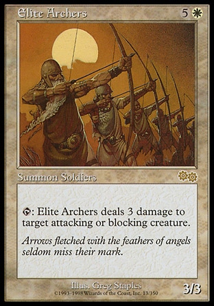 【JPN】《菁英箭手/Elite Archers》[克撒傳]