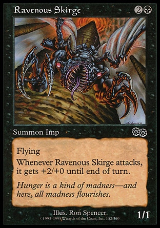 【JPN】《貪吃斯克魔/Ravenous Skirge》[克撒傳]