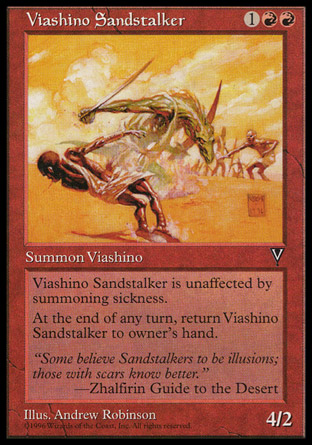 【CHT】《凡爾西諾沙潛者/Viashino Sandstalker》[憧憬]