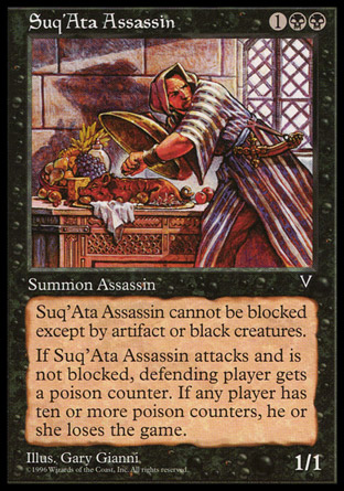 【ENG】《舒夸塔刺客/Suq'Ata Assassin》[憧憬]