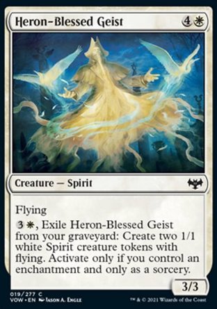 【ENG】《鷺佑遊魂/Heron-Blessed Geist》[依尼翠：腥紅婚誓]