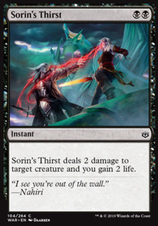 【JPN】《索霖的飢渴/Sorin's Thirst》[火花之戰]