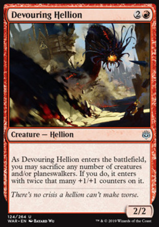 【JPN】《吞噬地獄獸/Devouring Hellion》[火花之戰]