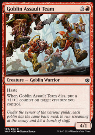 【JPN】《鬼怪突襲隊/Goblin Assault Team》[火花之戰]