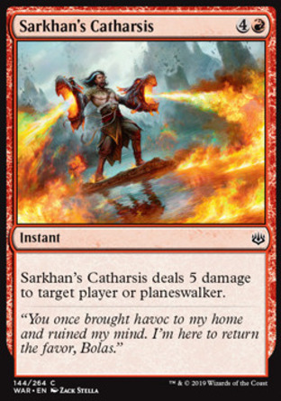 【JPN】《薩坎的淨穢/Sarkhan's Catharsis》[火花之戰]