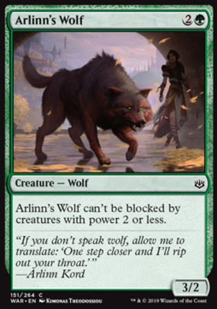 【JPN】《雅琳的凶狼/Arlinn's Wolf》[火花之戰]