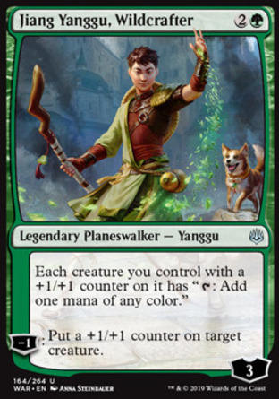 【JPN】《塑野師姜暘谷/Jiang Yanggu, Wildcrafter》[火花之戰]