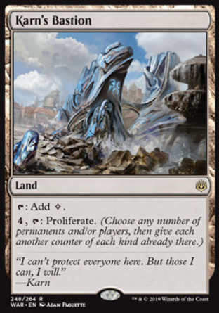 【JPN】 ☆Foil☆ 《卡恩關堡/Karn's Bastion》[火花之戰]