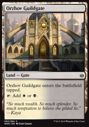 【JPN】《歐佐夫公會門/Orzhov Guildgate》[火花之戰]