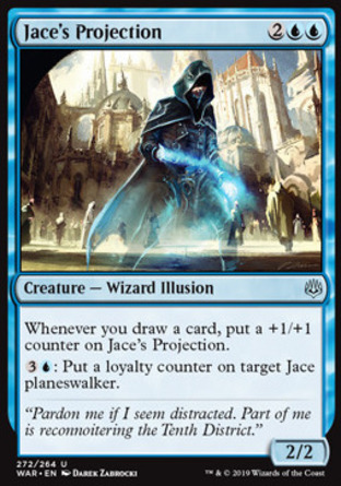 【JPN】《傑斯幻身/Jace's Projection》[火花之戰]