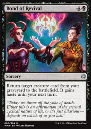 【JPN】《復生璧合/Bond of Revival》[火花之戰]