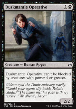 【JPN】《暮篷特務/Duskmantle Operative》[火花之戰]