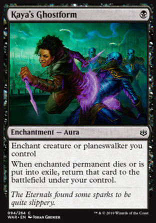 【JPN】《卡婭的魂體/Kaya's Ghostform》[火花之戰]
