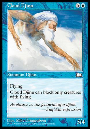 【ENG】《雲巨靈/Cloud Djinn》[晴空號傳說]