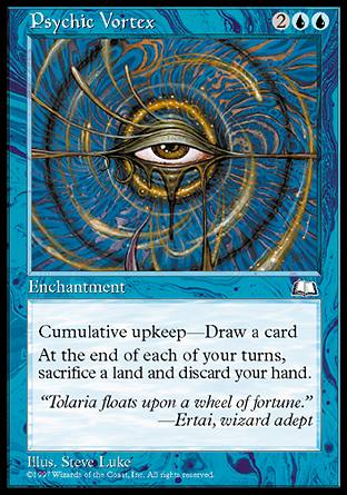 【CHT】《精神漩渦/Psychic Vortex》[晴空號傳說]