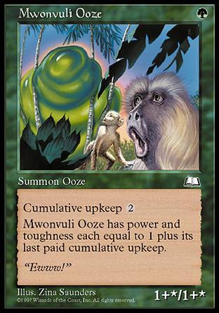 【JPN】《木萬弗黎流漿/Mwonvuli Ooze》[晴空號傳說]〔SP〕