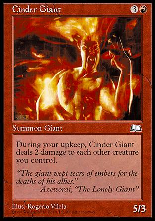 【CHT】《煤巨人/Cinder Giant》[晴空號傳說]