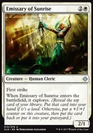 【JPN】《日昇密使/Emissary of Sunrise》[依夏蘭]
