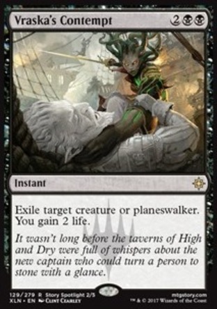 【JPN】《瓦絲卡的藐視/Vraska's Contempt》[依夏蘭]
