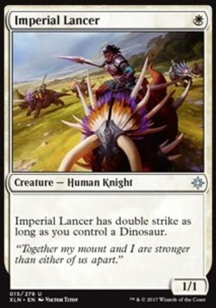 【JPN】《帝國槍騎兵/Imperial Lancer》[依夏蘭]