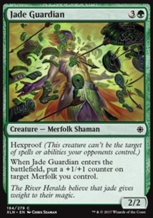 【JPN】《翠玉守護者/Jade Guardian》[依夏蘭]