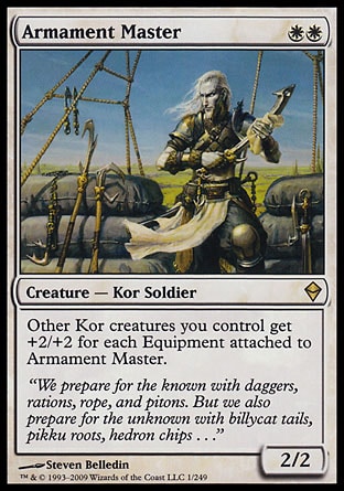 【JPN】《軍備專家/Armament Master》[贊迪卡]