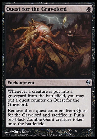 【JPN】《探索墳場王侯/Quest for the Gravelord》[贊迪卡]
