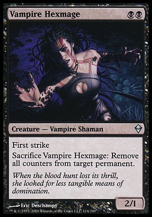 【JPN】《邪術吸血鬼/Vampire Hexmage》[贊迪卡]